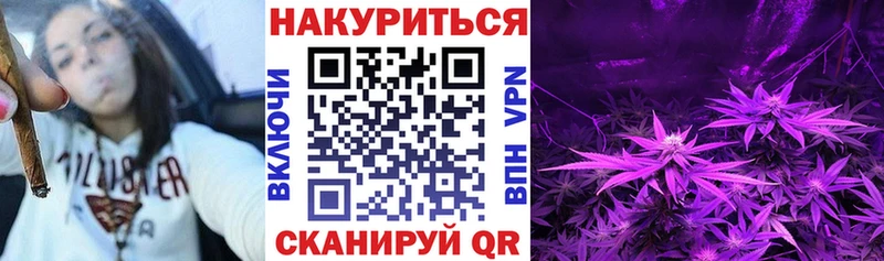Где купить наркотики Верещагино Каннабис  OMG как зайти  Мефедрон  Амфетамин  Кокаин  APVP 