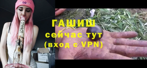 дмт Белоозёрский