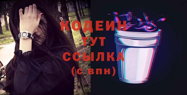 дурь Аксай