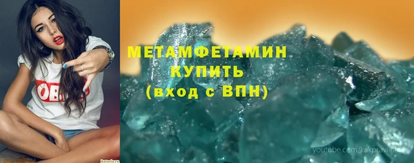 PSILOCYBIN Богородск
