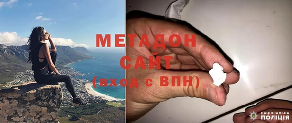 ешки Бронницы