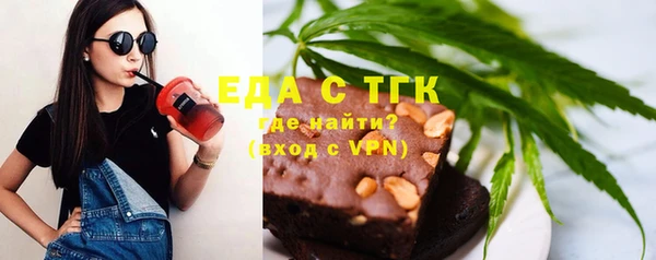 гашиш Алагир