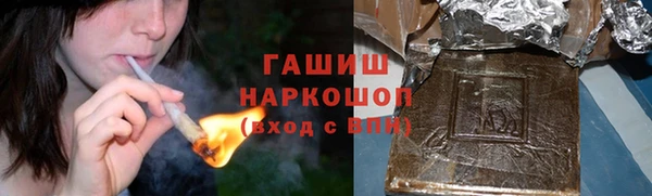ALPHA PVP Богданович