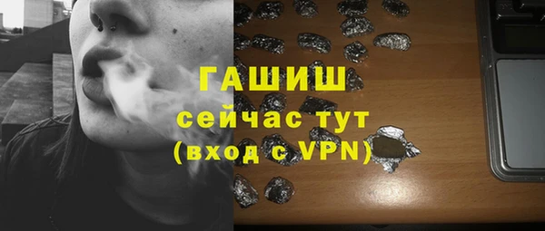 гашиш Алагир