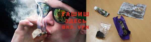 ешки Бронницы