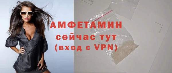 марихуана Алапаевск