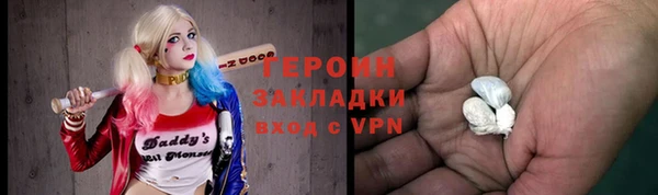 гашиш Алагир