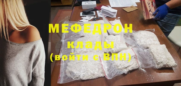 гашишное масло Бородино