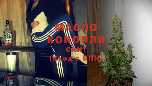 PSILOCYBIN Богородск