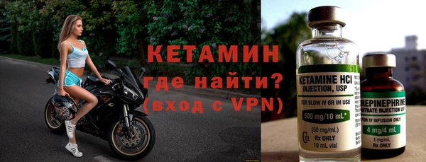 PSILOCYBIN Богородск