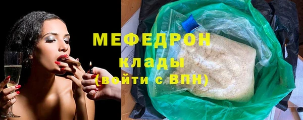 дурь Аксай