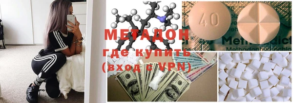 индика Бугульма