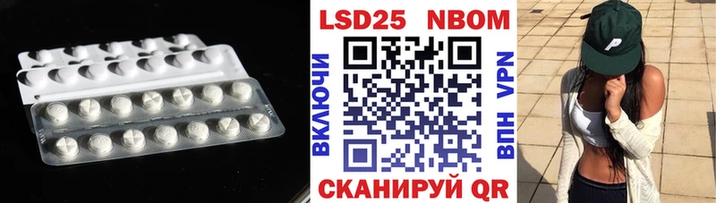Лсд 25 экстази ecstasy  сколько стоит  Верещагино 