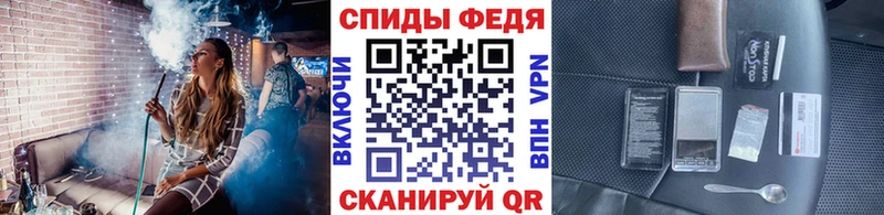 Первитин мет  магазин продажи наркотиков  Верещагино 